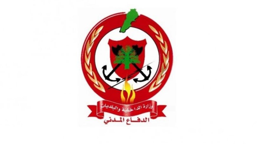 الدفاع المدني: عودة الـ 125 للعمل