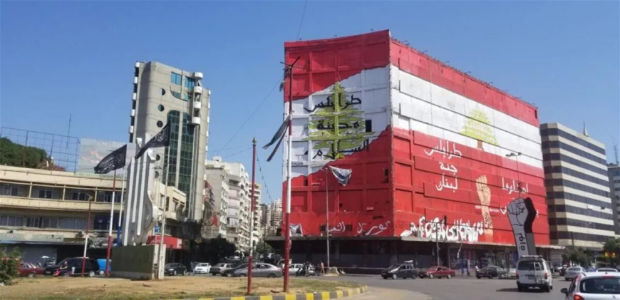 مخاوف من انهيار مبنى جديد في طرابلس