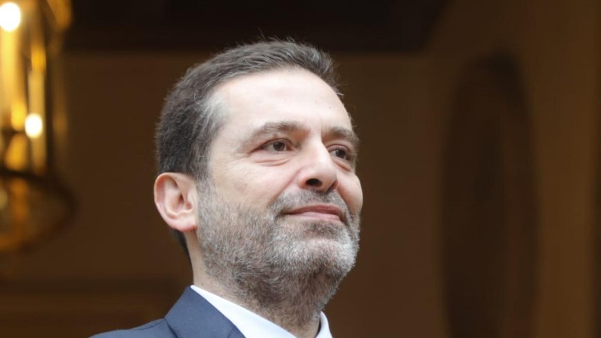 خلال أيام قليلة.. الحريري في بيروت