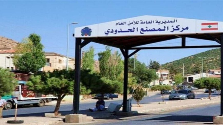 تحرك لأصحاب الشاحنات.. ماذا يجري على الحدود اللبنانية السورية؟