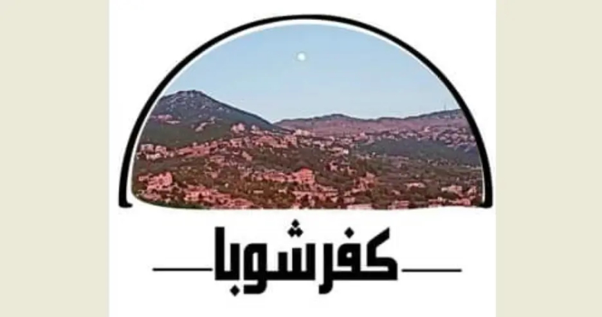 ماذا كشفت الصحافة الاسرائيلية عن سبب خطف عطوي عطوي؟