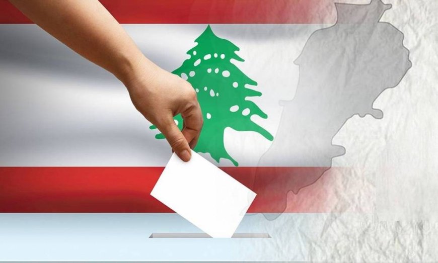 تحالف "أمل" و حزب الله... لماذا تخاض هذه الانتخابات كمعركة وجود؟