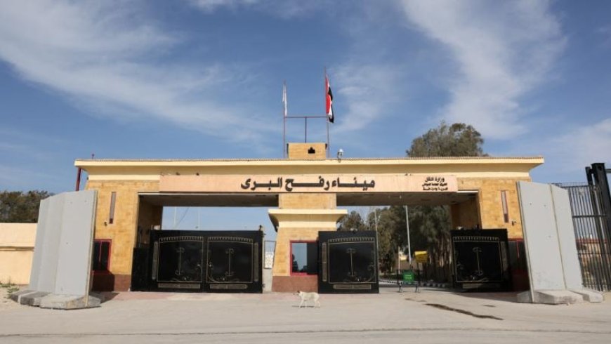 جدل حول معبر رفح.. ما علاقة الختم الجديد؟