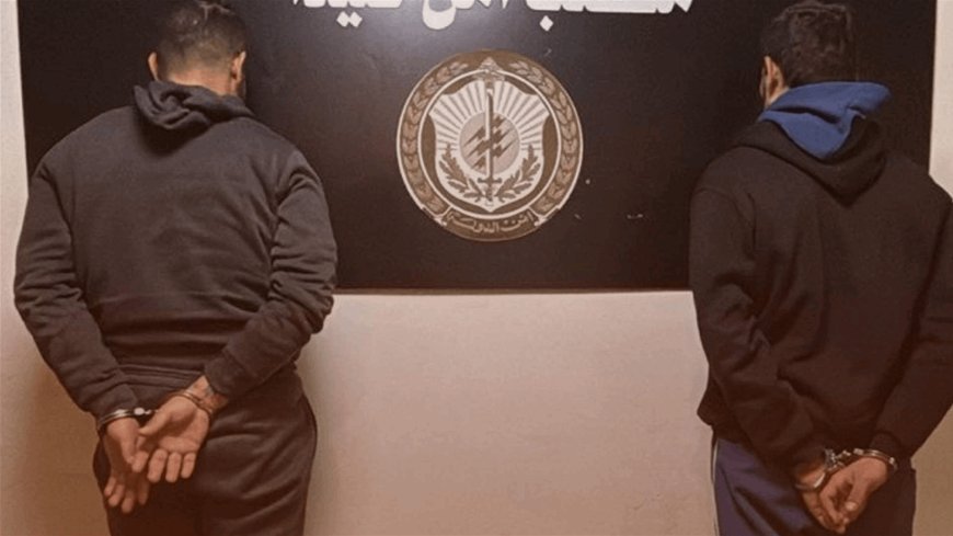 تعاطي وترويج مخدرات في صيدا.. و"امن الدولة" بالمرصاد