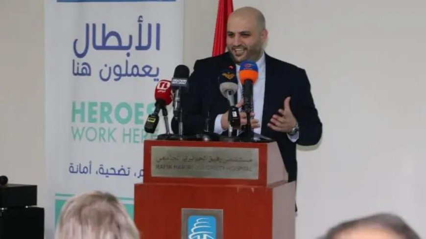 ناصر الدين وضع حجر الأساس لأعمال تأهيل المختبر المركزي الوطني