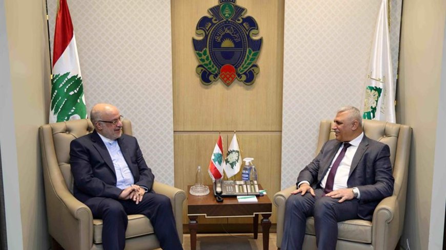 اللواء شقير يلتقي السفير الايراني مودعا