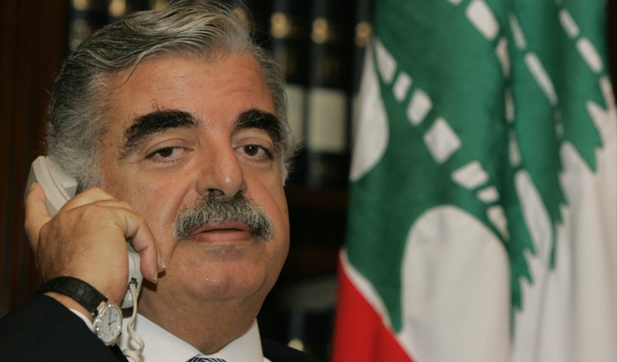 كان موعدنا الساعة الواحدة ظهر ١٤ شباط