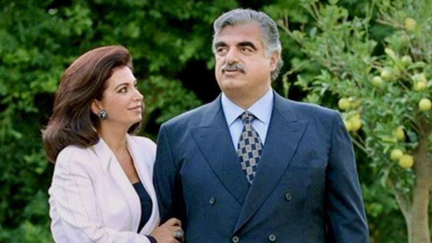 نازك الحريري في ذكرى استشهاد رفيق الحريري: فلننظر كصاحب الذكرى، إلى نصف الكأس الـملآن