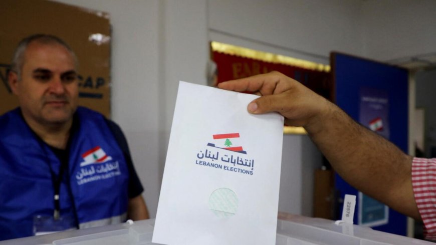 هيئة الاستشارات تحدد كيفية اقتراع المغتربين