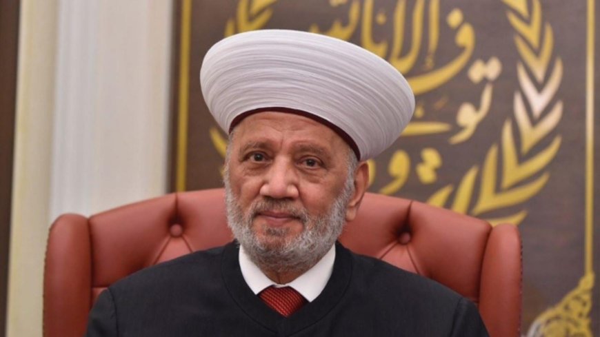 المفتي دريان: غدا الأربعاء أول أيام شهر رمضان