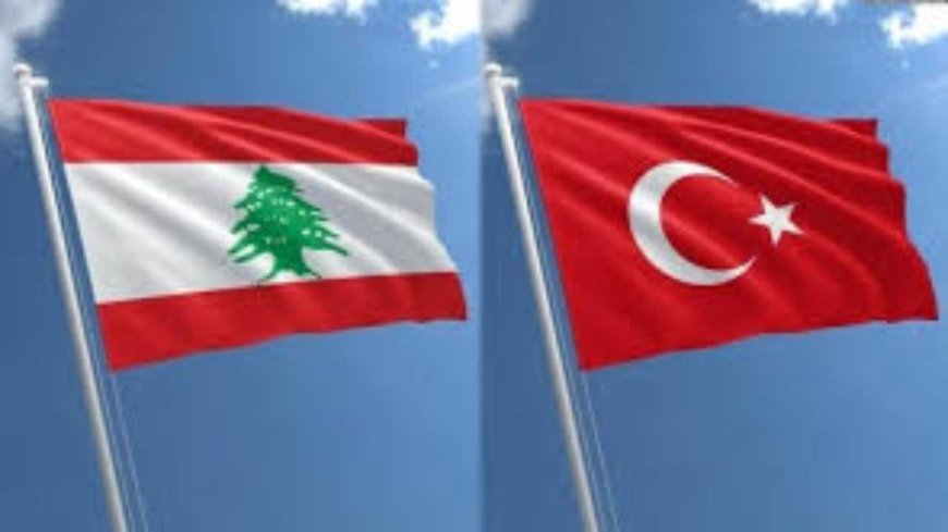 بالصورة .. اختفاء لبنانيين في تركيا