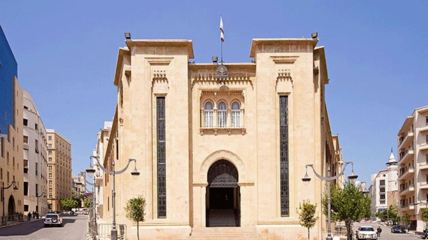 التّمديد للمجلس النيابي... وأزمة دستوريّة؟