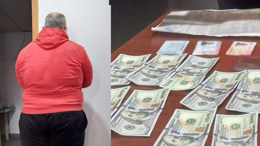 مروج عملة مزيفة بمكمن القوى الأمنية