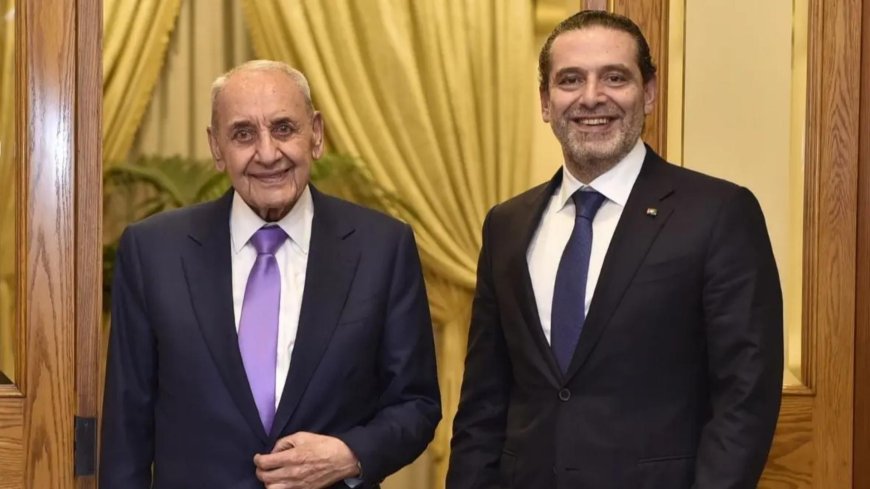 بالصور.. بري يلتقي الحريري في عين التينة