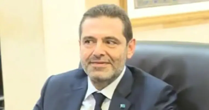 الحريري يغادر الى الإمارات