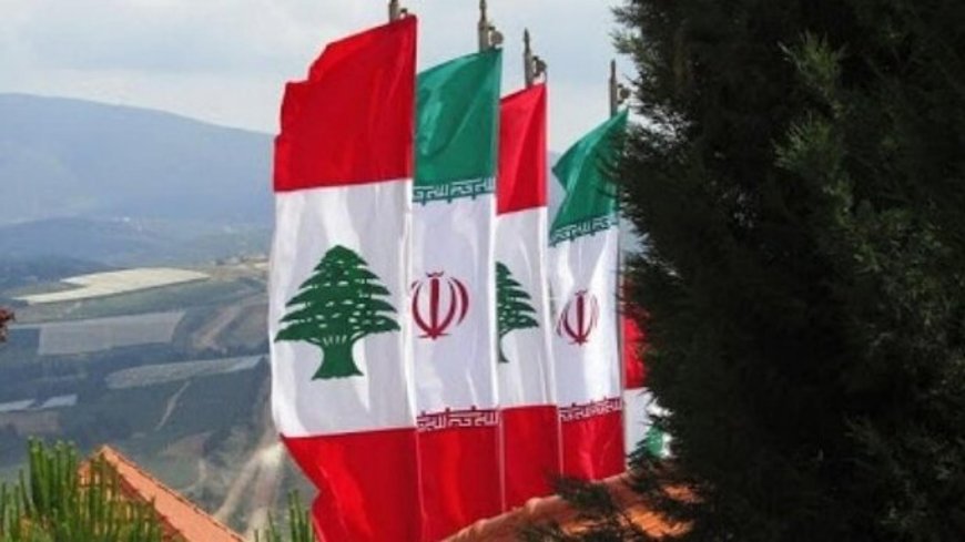 كيف علقت الخارجية الايرانية على الهجمات الاسرائيلية على لبنان؟