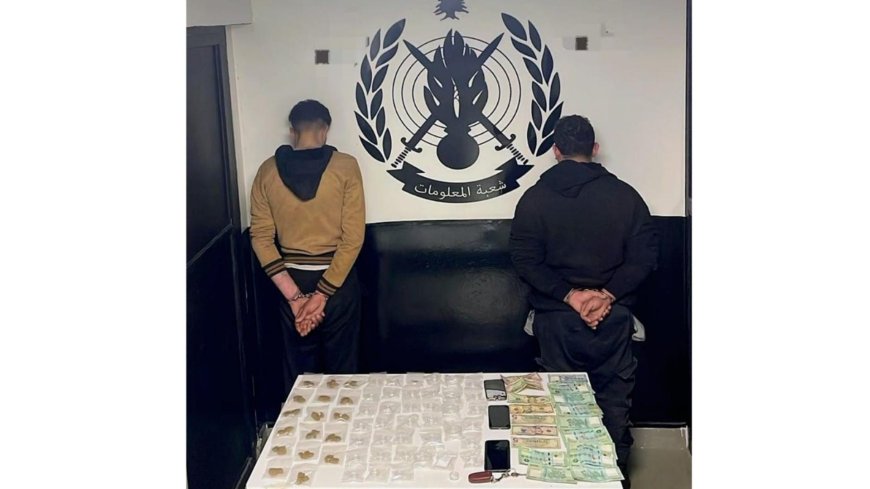 يروجون المخدرات في جبل لبنان.. والقوى الأمنية بالمرصاد