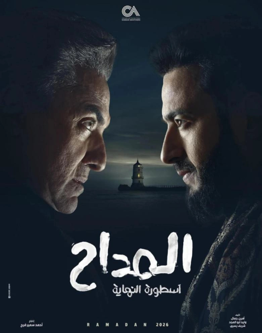 فتحي عبد الوهاب يكشف أسرار عودته ...كل واحد فينا جواه "سميح"