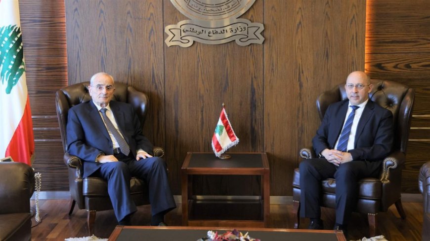 وزير الدفاع يلتقي آلان عون