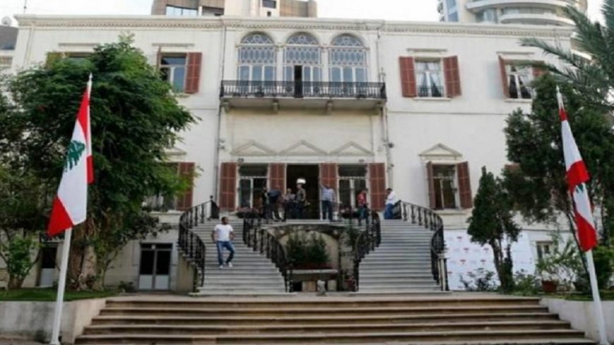 الى كل مغترب.. بشرى من "الخارجية"