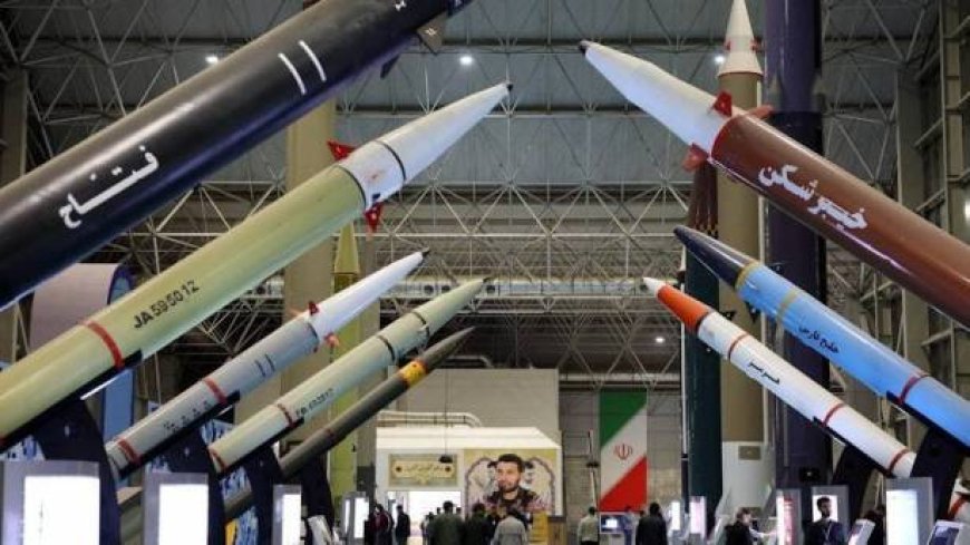 نيران الموقد أو نيران جهنم