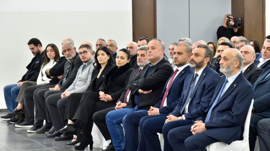 جعجع: القوات ليست حزبا عاديا بل مسيرة تاريخية