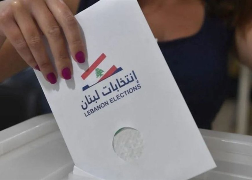 بالأرقام.. ارتفاع أعداد المرشحين للانتخابات النيابية