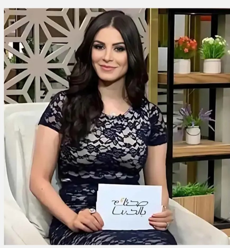 رحيل مفاجئ لفنانة وإعلامية شابة يهزّ الوسط الفني المصري