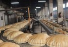 بالصورة.. ارتفاع سعر ربطة الخبز