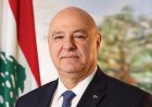 عون: للتضامن بين اللبنانيين وعدم التفرقة والتحريض