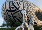 لماذا يُعد متحف المستقبل في دبي أيقونة الجمال والابتكار عالمياً؟