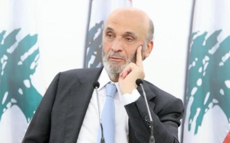 جعجع: على من تقرأ مزاميرك يا داوود؟