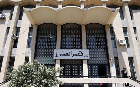 تهديد واخلاء.. ماذا جرى في قصر عدل بعبدا؟