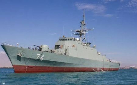 غرق فرقاطة ايرانية قرب سيريلانكا.. هل من اصابات؟