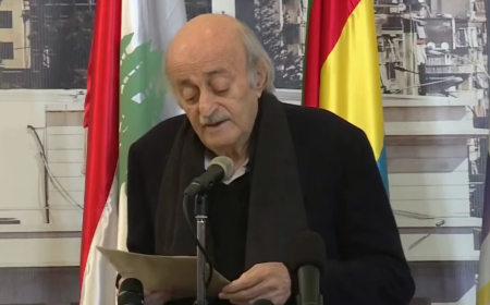 جنبلاط: في هذه المحنة يبقى الهدف الأساسي حماية لبنان