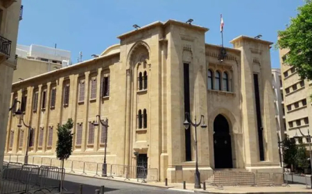 بدء جلسة مجلس النواب