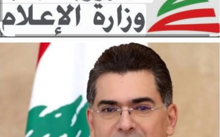 ماذا طلب مرقص من وسائل الاعلام حول حزب الله؟