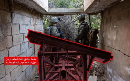 بالصورة.. على ماذا عثر الجيش الاسرائيلي في جنوب لبنان؟