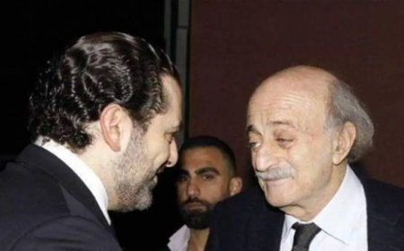 الحريري يتصل بجنبلاط: المرحلة تتطلب الكثير من الصبر