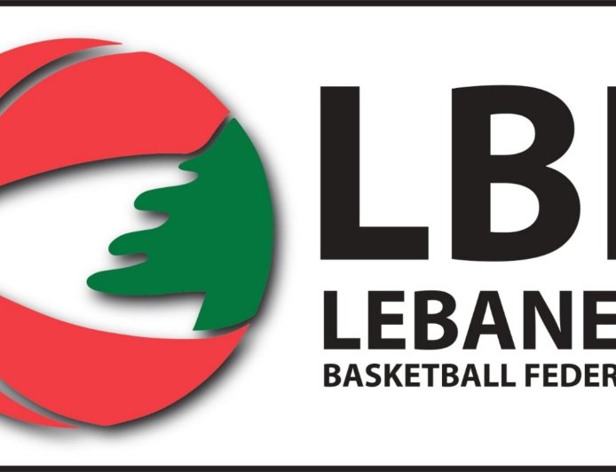 تأجيل بطولة لبنان في كرة السلة