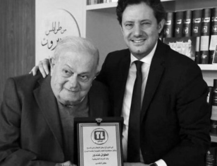 أنطوان غندور… رحلة قلم صنع ذاكرة التلفزيون اللبناني