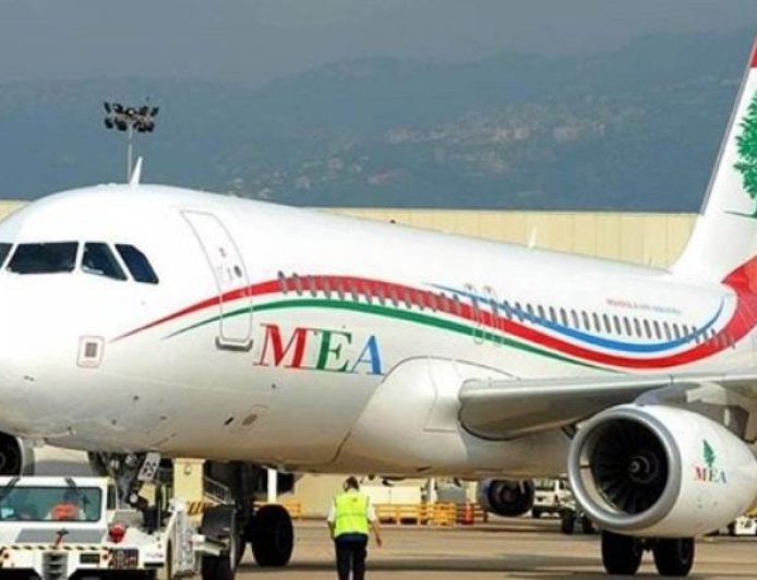 "طيران الشرق الأوسط" تلغي هذه الرحلات