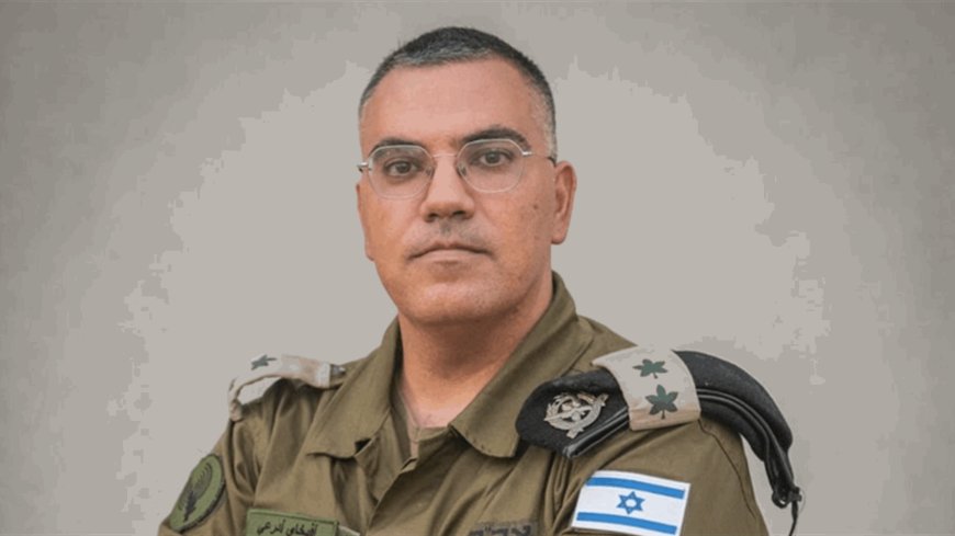 أدرعي: القضاء على خلية لـ "حزب الله"