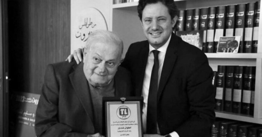 أنطوان غندور… رحلة قلم صنع ذاكرة التلفزيون اللبناني