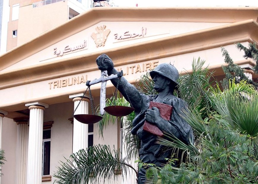 اطلاق عناصر "الحزب".. مقابل غرامة 20 دولار