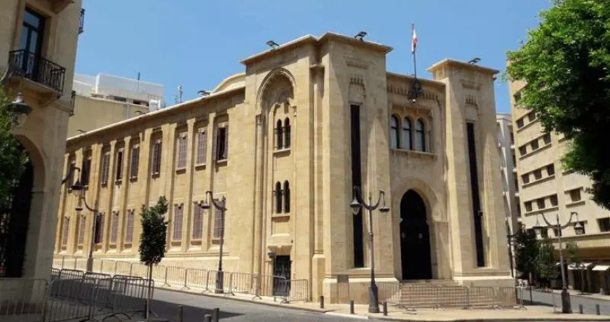 بدء جلسة مجلس النواب