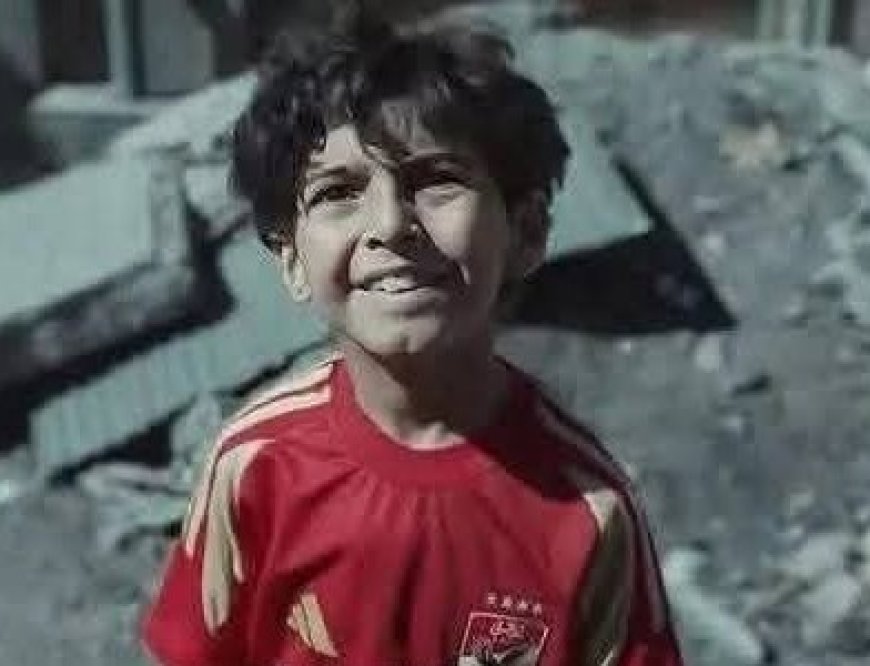 طفل من غزة يسجّل هدف الحياة… نهاية مؤثرة لمسلسل "صحاب الأرض"