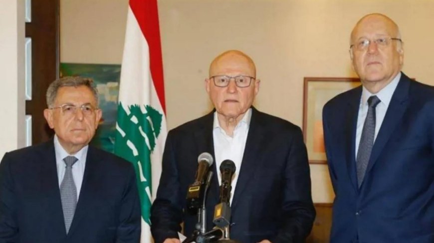 رؤساء الحكومة السابقون: نؤيد خطة الحكومة لحصرية السلاح وجهود رئيس الجمهورية