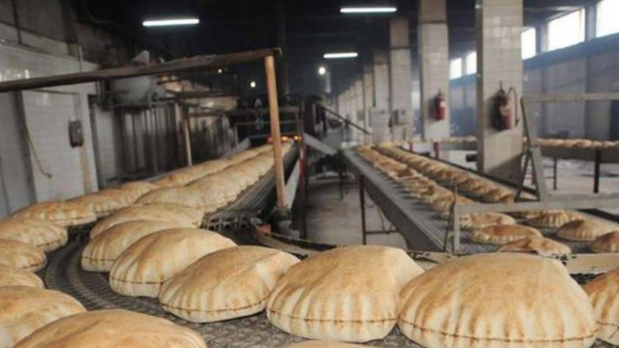 بالصورة.. ارتفاع سعر ربطة الخبز