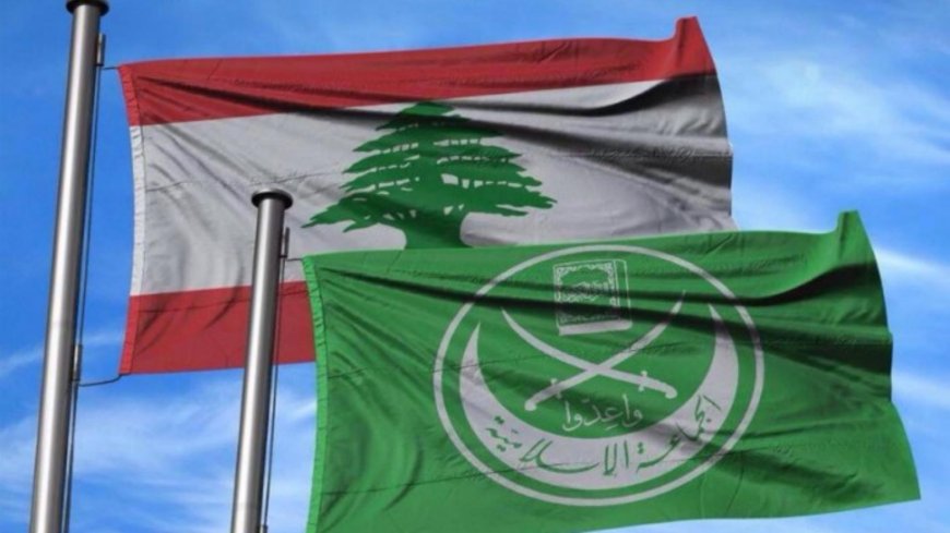 "الجماعة الاسلامية": لم يستهدف أي من مكاتبنا أو كوادرنا